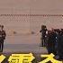 江澤民 透明棺木 移靈全記錄 習近平親迎三鞠躬 孫春蘭會議未提 動態清零 彭博 陸防疫有望轉向 全球現場 20221202 全球大視野Global Vision