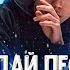Rakhim Синий Lamborghini Prod By Networth Премьера трека 2021