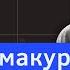 Лекция 5 Искусство Японии Эпоха Камакура архитектура