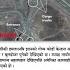 Did Fordow Activity Trigger Trump S Decision Massive U S Bunker Bombs Hit Iran S Nuclear Sites
