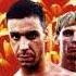 Rammstein Weises Fleisch Guitar Backing Track With Vocal