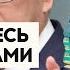 Границы РФ в ОПАСНОСТИ Путину ПРИДЕТСЯ отдать территории