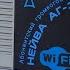 Советское WiFi интернет радио Своими руками