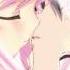Nightcore MATTHIAS REIM VERDAMMT ICH LIEB DICH