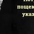 Карен Хорни о причинах неврозов