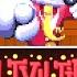 It S TV Time Trizic Remix DELTARUNE Chapter 3 OST Tenna