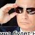 тюрип ип ип ип