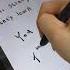 If I Had A Heart To Give It Would Be All Yours The Fine Print Handwriting Asmr Book