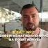 Как избавиться от негативных мыслей и фраз