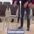 игра для сплочения команды на тренинге