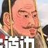 毛泽东算根毛 习和秦始皇比修墙 南中国万里长城建设一日千里 川普自愧不如 就算疫情结束 中国也回不去了 广西 云南边境的内外两股势力不可小觑 这么强的管控能力 查不到8孩母是谁 世界的中国
