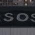 SOS сигнал принят