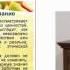 Этические основы социальной деятельности