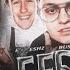 ТРЕК БЕБРА Ft BUSTER STROGO LIXXX KORESH PARAREEVICH РЕАКЦИЯ МЕЛЛШЕР СМОТРИТ