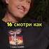 Кому 40 Ну может тебе 40 а мне 16 Прохор Шаляпин в гостях на интервью у Рустема Гарипова