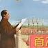 国庆75周年特别节目 彩色版开国大典首次正式公开 新中国成立初期的珍贵彩色影像 彩色新中国 FULL