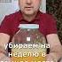 Настойка на мякоти мандарина и апельсина Shorts