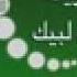 Ko P Tavba Qiluvchilar Haqida 7 7