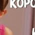 Королевское высочество Техас Коронованные детки TLC