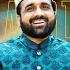Unka Mangta Houn New Medley Kalam Qari Shahid Mehmood Lyrical Video