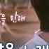 장기자랑의 마지막을 장식하는 진심을 가득 담은 노래 승관 나이 나나투어with세븐틴 EP 5 TvN 240202 방송