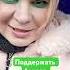 Я Антон и Олеся