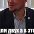 Алексей Чистокин Генеральный директор РЭМОС АЛЬФА цех бизнес производство предприниматель