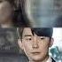 Time OST Part 1 Gaho 가호 시간