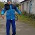Скибиди SKIBIDI