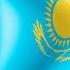 National Anthem Of Kazakhstan INSTRUMENTAL SONG Қазақстан Республикасының Мемлекеттік Әнұраны