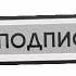 Ыйлабачы Махабатым сен