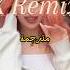 الأغنية الإسبانية الشهيرة X Remix مترجمة Akv اكسبلور Music Song Lyrics Explore لايك