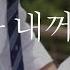 Eng Sub 중저음 연하남의 귀투귀 고백 남자ASMR Ear To Ear 다감ASMR