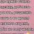 секс это наука еще та