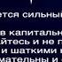 Система экстренного оповещения Москвы Первый канал 17 09 2020