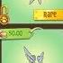 EXTREMELY RARE SHOP Animal Jam