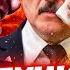 СРОЧНО ЯДЕРНЫЙ ГРИБ В НЕБЕ ТРАМП ВОРВАЛСЯ КОНЕЦ ИРАНА ЛУКАШЕНКО ПРЕДАЛ ПУТИНА Майкл Наки