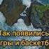 Грузинский тост 23