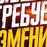 BЫHOC MOЗГA БЫВШАЯ ДЖОННИ ДЕППА ТРЕБУЕТ НОВОГО СУДЕБНОГО РАЗБИРАТЕЛЬСТВА JOHNNY DEPP S FILES