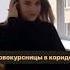 Автозона опер