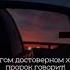 Абу Хурайра да будет доволен им Аллах