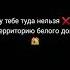 анекдот про Вовочку и друга