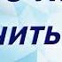 Простатит какие его виды бывают И почему это важно знать
