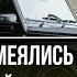 В России посмеялись над дорогой тонировкой узбекских авто