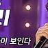 김종환 노래모음 사랑을 위하여 험한 세상에 너의 다리가 되어 이젠 꽃이 보인다 존재의 이유 꿈을 향하여 둘이 하나되어 등 김종환메들리 가요베스트