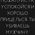 Мудрость Че Гевары его цитаты живут в наших сердцах