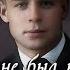 Никогда я не был на Босфоре Сергей Есенин читает Александр Злищев