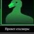 Лололошка мем лололошка мем мемы