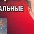 ЭТА МЕДИТАЦИЯ Изменила Мою Жизнь за Один День Мощная Медитация Джо Диспенза Сила в Тебе