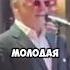 Гарик Харламов и Григорий Лепс Молодая жена рек юмор гарикхарламов авроракиба григорийлепс